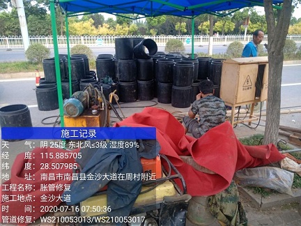 桃城管道短管置换-管道顶管-炜誉市政