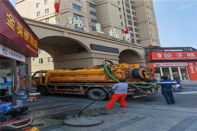 桃城管道清淤的危害性？炜誉市政工程有限公司